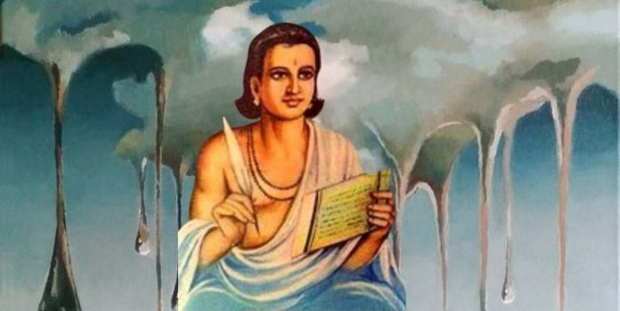 mahakavi kalidas