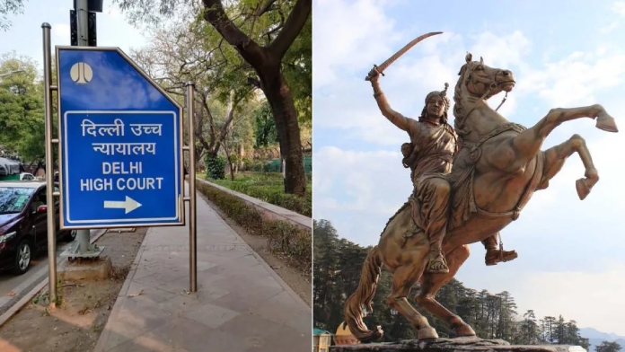 delhi shahi idgah rani laxmibai