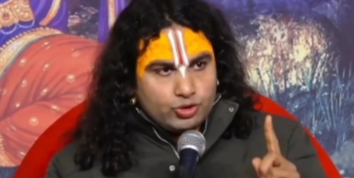 Swami Aniruddhacharya